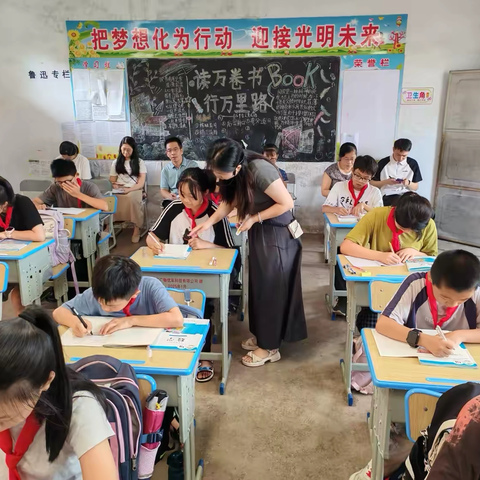 揭西县灰寨镇行知小学开展数学教研活动