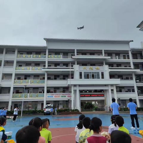 桂平市南木镇大成塘小学举办 ‍2025年全民国防教育日暨2025年广西国防科普民族团结进步宣传教育活动