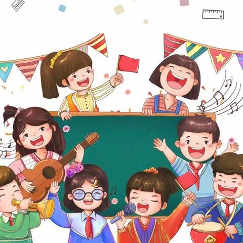 热辣滚烫“心”学期｜新学期、新气象、新梦想、新目标