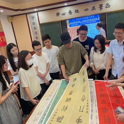 翰墨香飘远，艺涵德乃馨——浈江区中小学“书法骨干教师培训班”开班仪式