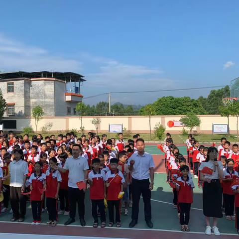 🎉“童心向党，共庆华诞”——平山镇山村小学庆祝祖国75华诞系列活动