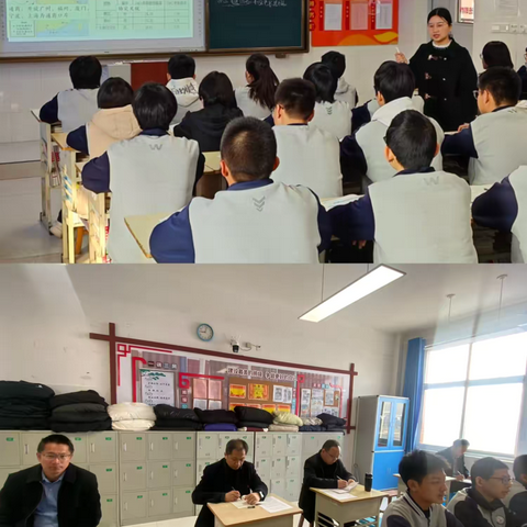 扬帆起航正当时，奋楫笃行新征程——济南市历城区董家中心中学历史学科视导活动