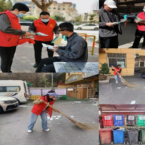 电子城糜家桥社区垃圾分类周报