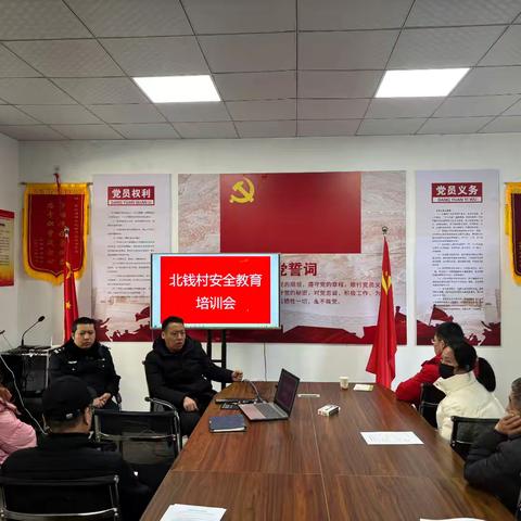 把好节日安全关，全民教育齐抓共管