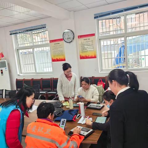 网格员协助办理银行卡更换业务