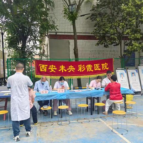 网格联动暖人心，义诊服务护健康