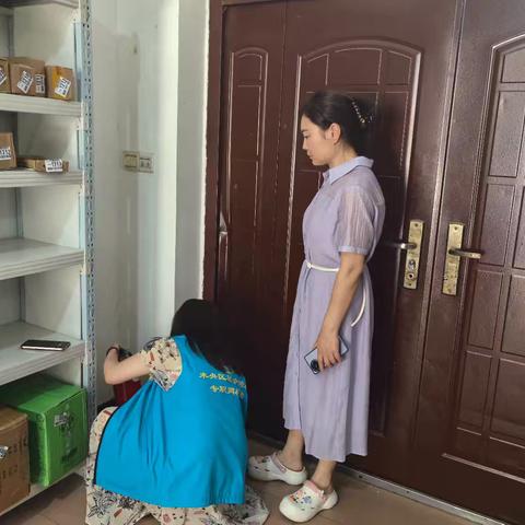 筑牢安全屏障 守护网格家园