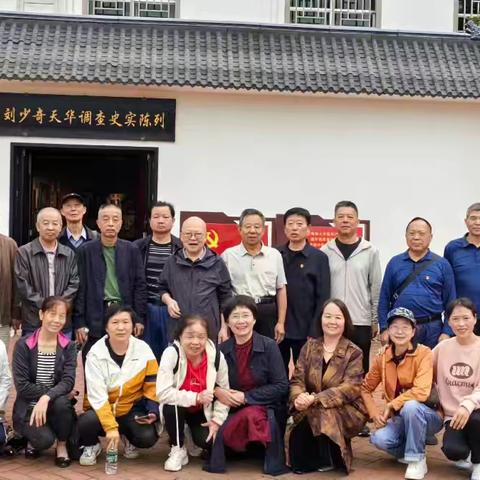 长沙县人社局开展2025年度第三季度主题党日活动