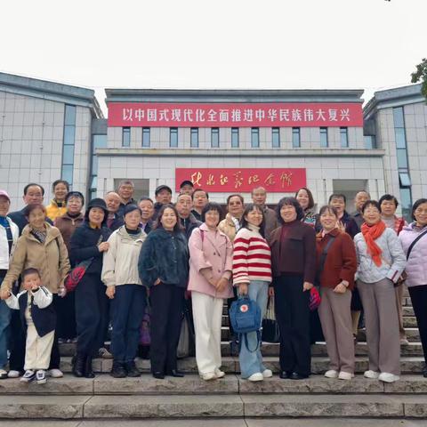 长沙县人社局退休职工开展2025年四季度主题党日活动