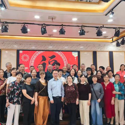 2026年度长沙县人社局开展重阳节活动。
