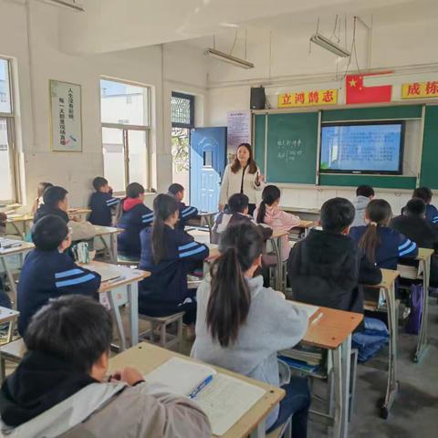 “语”中同行  “研”中成长——洛阳市丰鑫小学语文第三次教研活动