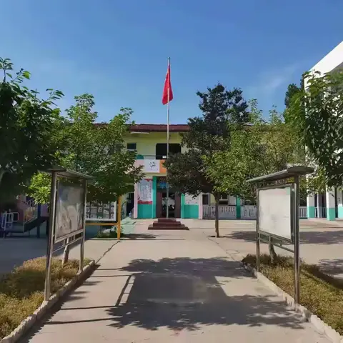 南旺小学2025年一年级新生招生公告