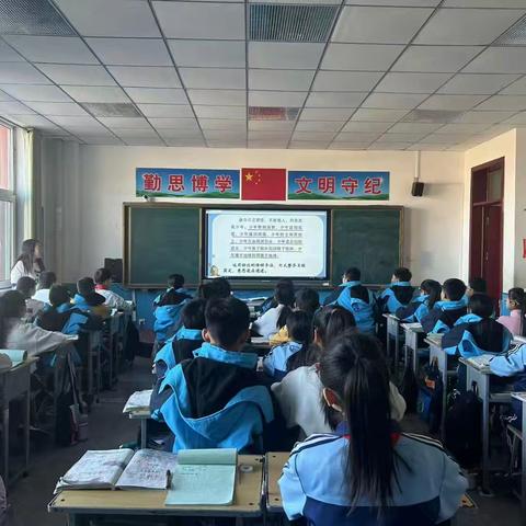 聚焦新教材 赋能新课堂——鑫源新村小学教师优质课展示