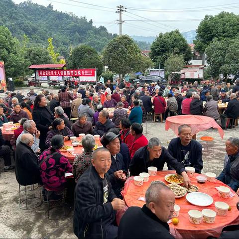 “岁岁重阳情更浓，敬老孝老暖人心”——盐店社区重阳节主题活动