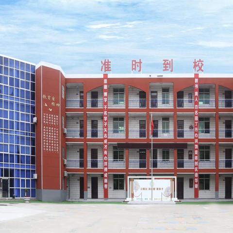 凝心聚力 “绳”采飞扬 ——逸夫小学六年级拔河比赛圆满落幕