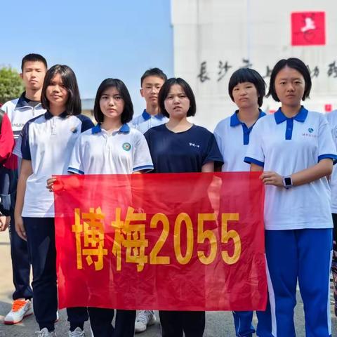 用阳光之心  展生命之美