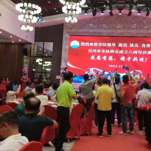 各地泳会领导自我介绍（二）
