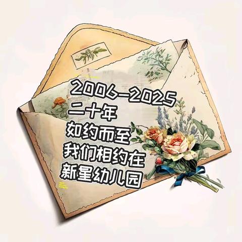 💋大周周的简篇