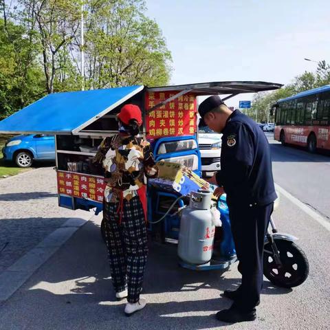 拧紧燃气“安全阀” 守护城市“烟火气”