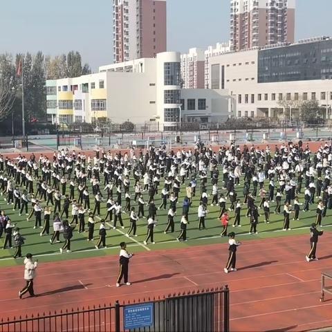 子牙新城学校大课间活动