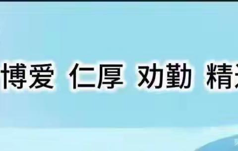 湟中区第二人民医院消化科开展优质护理服务