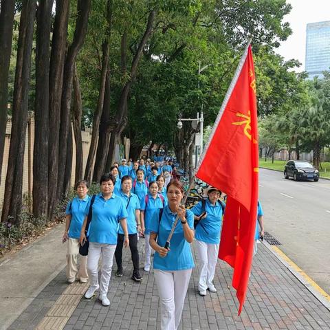 情暖重阳节，浓浓敬老情一一梅亭社区老年人重阳登高健步活动