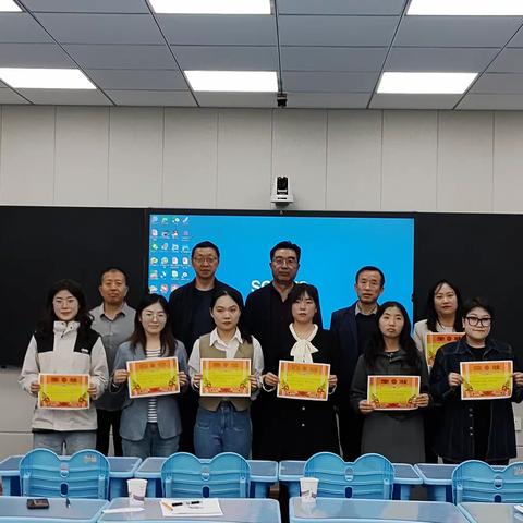 信息技术巧融合 助力道德与法治
