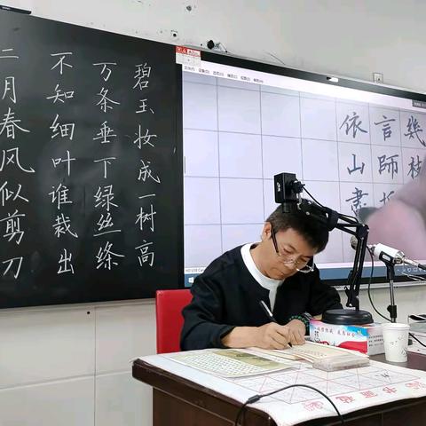 邂逅笔尖之美 涵养师者匠心