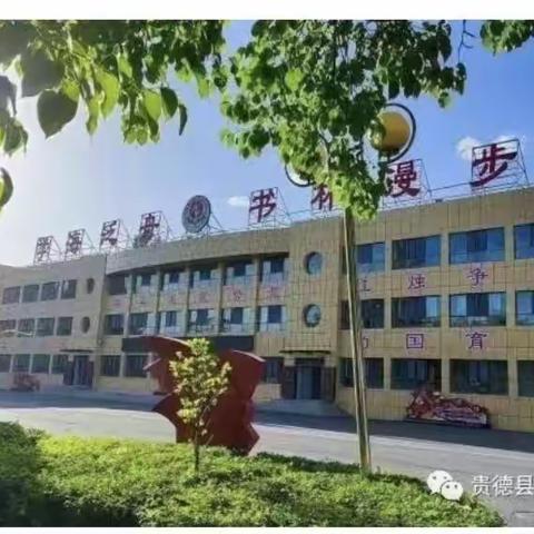 课标学习助成长 以考促教明方向———记河阴寄宿制学校“教学月”活动之新课标测试