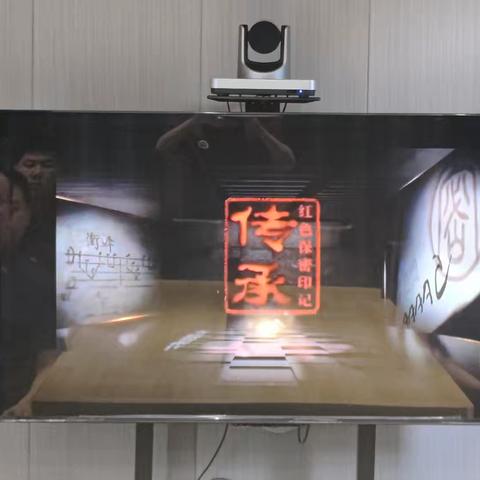 柏树林小型站组织收看保密微纪录片《守望：红色保密往事》