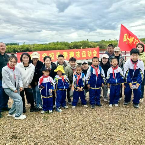 🌈童心童趣 欢度六一