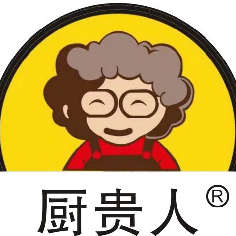 永川区政府副区长李世红等领导深入厨贵人食品厂进行实地调研