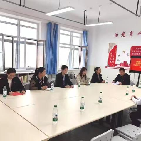 明园西路支行党支部联合新疆天山职业技术大学财经学院教师党支部开展联学联建活动