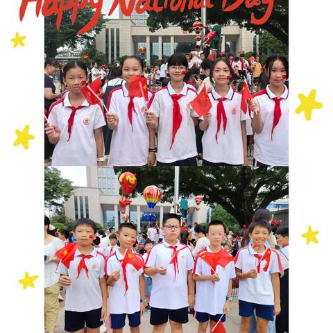 “升国旗·承初心·筑梦想”——城东小学总校六（5）中队主题活动