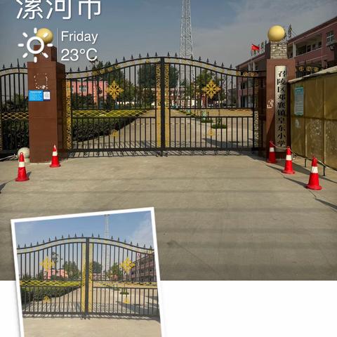 皇东小学——预防溺水，安全“童”行”宣讲活动