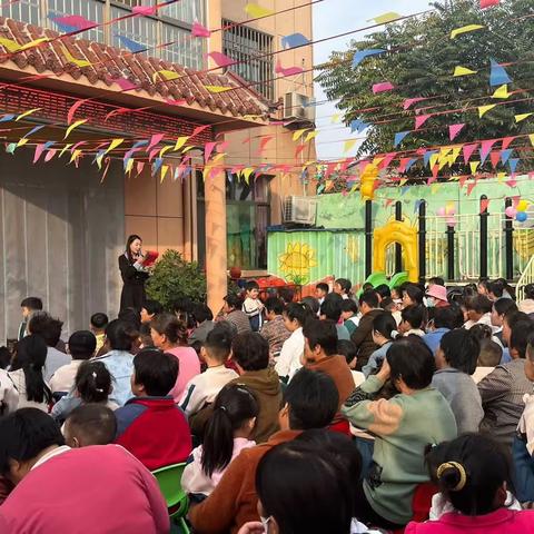 九月九日重阳节 💐 🧓🏻👴🏻张飞垓幼儿园举办了以 《童心敬老 温情重阳》为主题的重阳活动