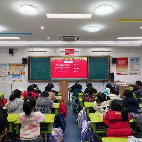 新年的第二个节日是什么呢？哦！是元宵呀！快来让我们一起来走近它吧。