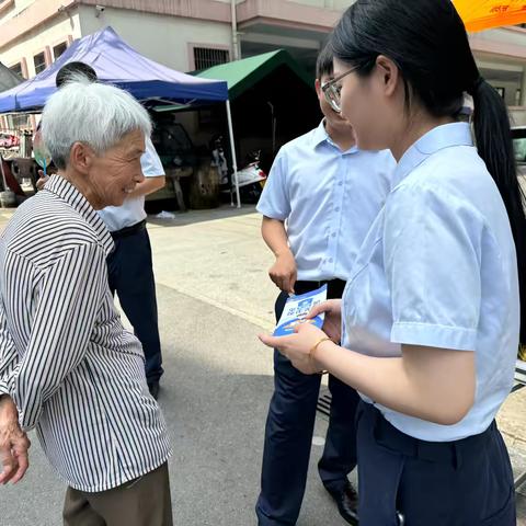 台州银行龙泉支行开展 “全民打击网络电诈，反诈宣传走进社区”宣传活动