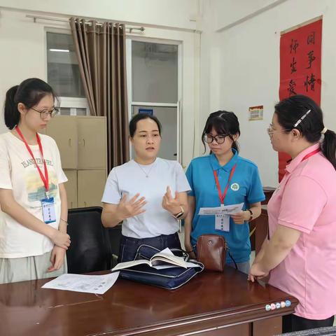 实习纪实 | 一堂“干货满满”的就业指导课