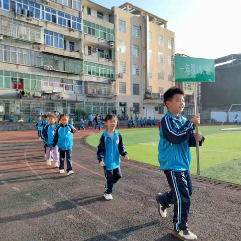 运动拼搏绽芳华 凝心聚力向未来——向塘实验学校第十六届秋季田径运动会顺利召开