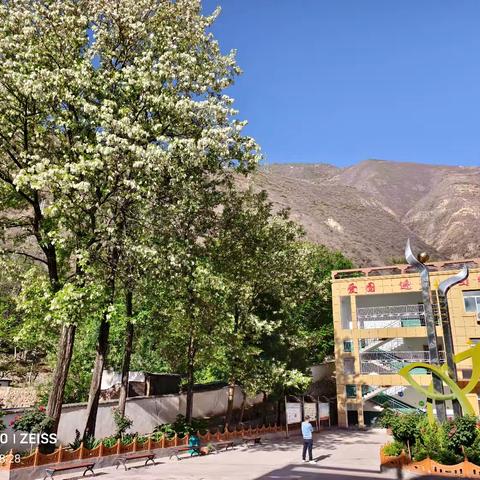 城外小学第十周工作纪要及五一假期注意事项