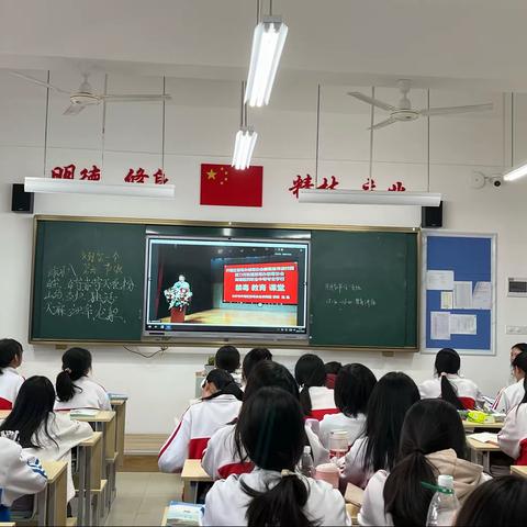 “让青春无毒无悔，守护生命底线”禁毒讲座——药剂2202班