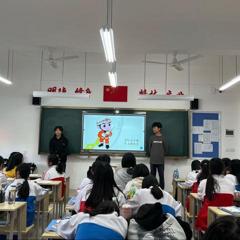 11.9全国消防教育日——药剂2202班