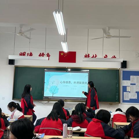 心存感恩，所遇皆美好——药剂2202班