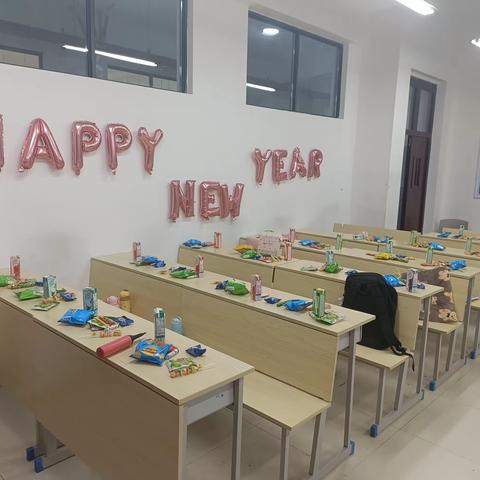 元旦晚会——药剂2202班