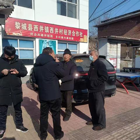 西井村防范一氧化碳中毒，筑起安全防护墙