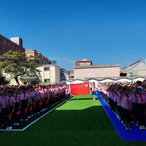 天水市解放路第一小学“开学第一课”