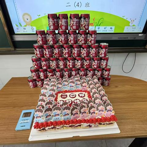 多喜乐 岁无忧——二（4）班集体生日会