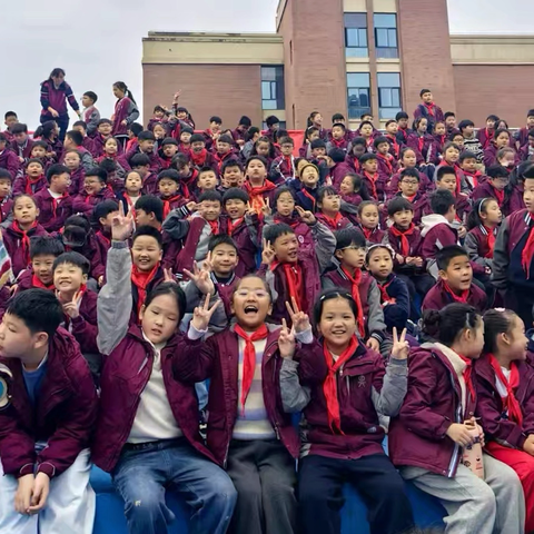 百业聚力爱国情，童心共筑强国梦 | 博雅培文小学秋季运动会三年级四班风采纪实