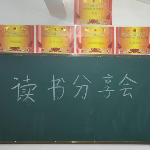 4月23日世界读书日（诗歌朗诵）｜22工艺133班四月读书分享会